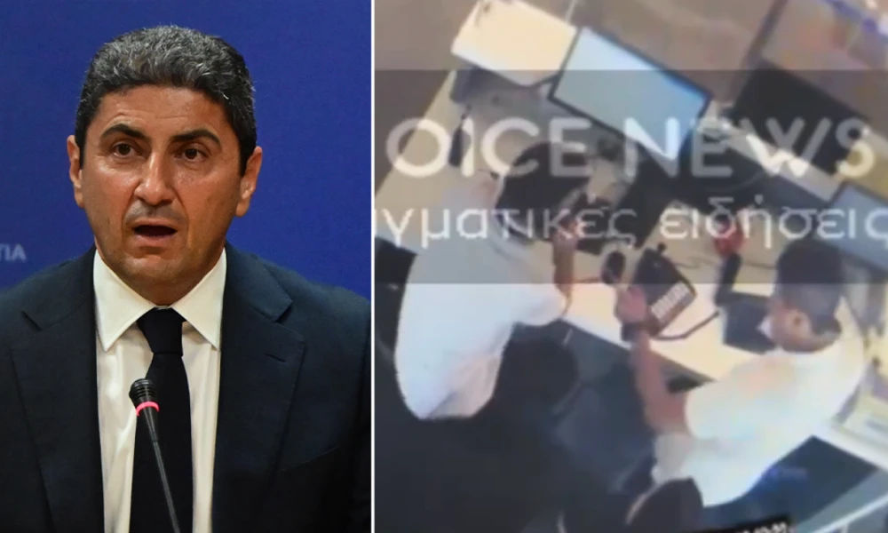 Αυγενάκης για περιστατικό στο αεροδρόμιο: «Εχω ασυλία», είπε όταν κλήθηκε η αστυνομία από τον 22χρονο υπάλληλο